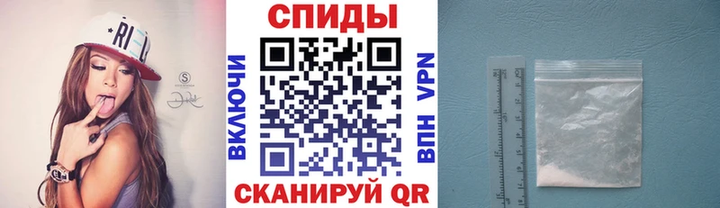 Амфетамин Premium  Купить  Баймак 