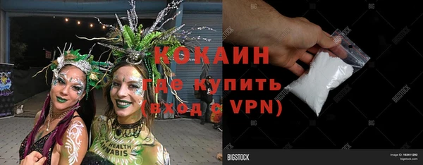 марки lsd Козловка