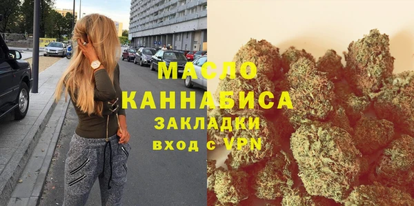 марки lsd Козловка