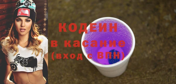 марки lsd Козловка