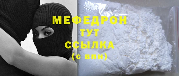 дурь Кодинск