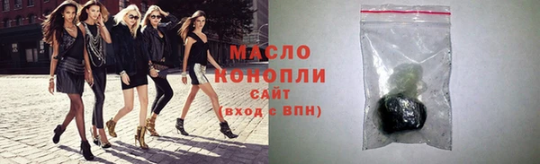 марки lsd Козловка