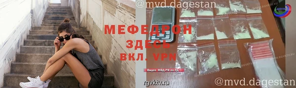 экстази Козельск