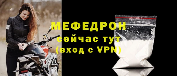 экстази Козельск