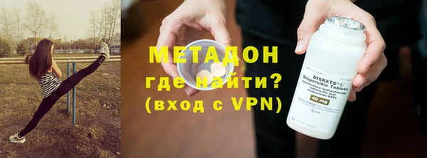 дурь Кодинск