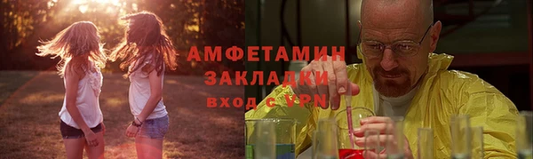 марки lsd Козловка