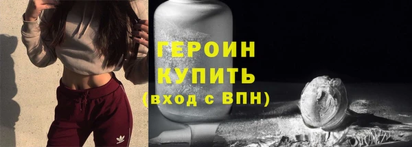 марки lsd Козловка