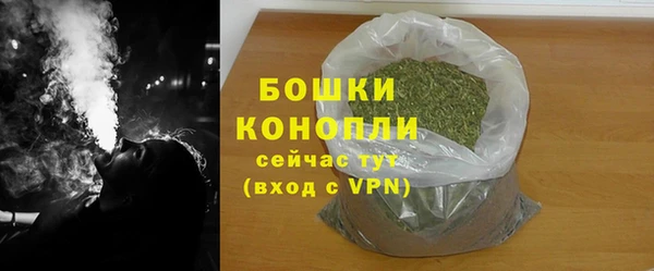 марки lsd Козловка