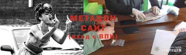 экстази Козельск