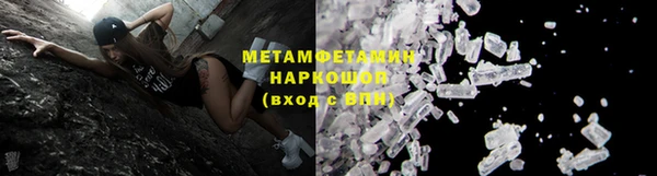 экстази Козельск