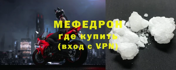 экстази Козельск