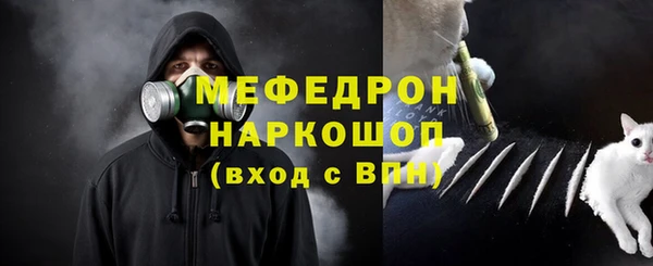 экстази Козельск