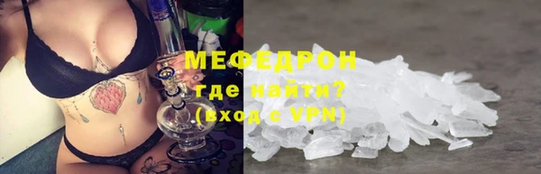 дурь Кодинск