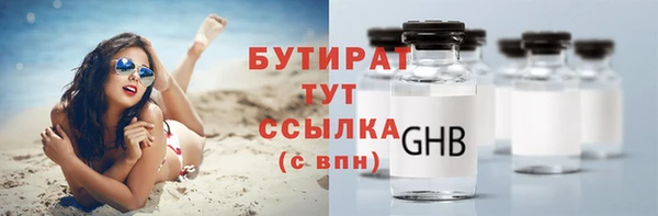 экстази Козельск