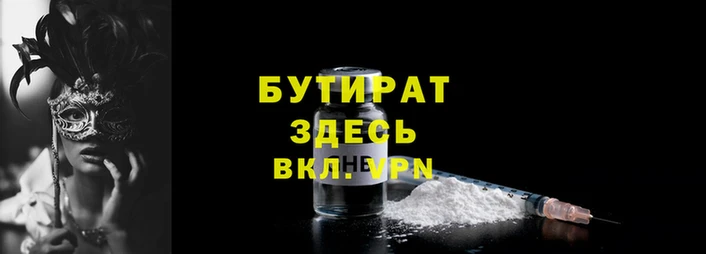 экстази Козельск