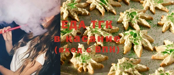 марки lsd Козловка