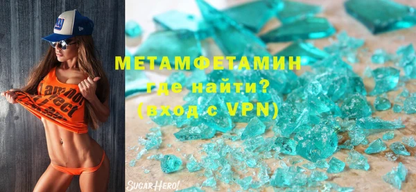 дурь Кодинск