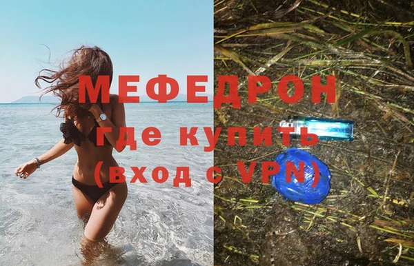 марки lsd Козловка