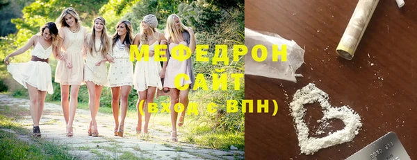 дурь Кодинск