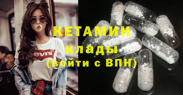 дурь Кодинск