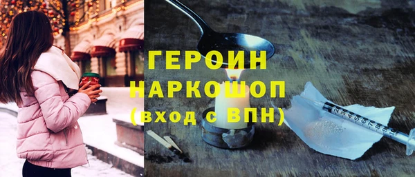 марки lsd Козловка