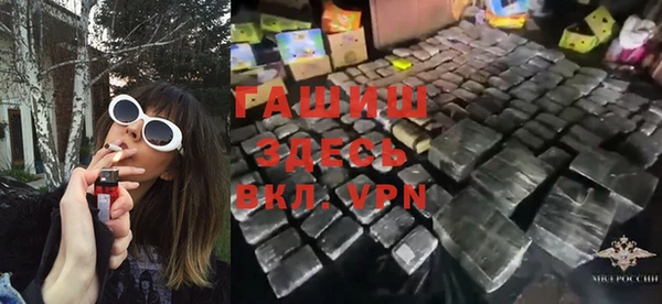 дурь Кодинск