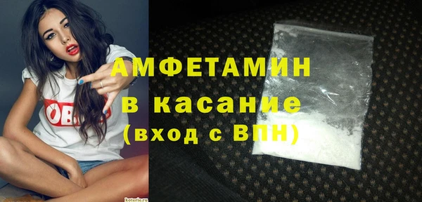 марки lsd Козловка