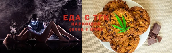 дурь Кодинск