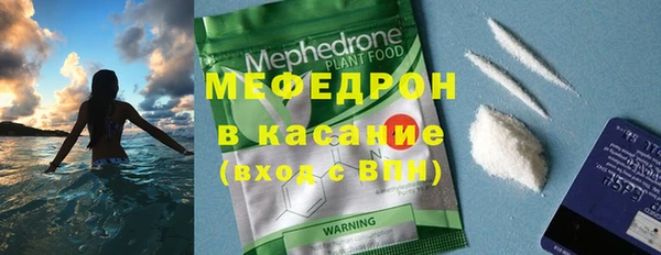 экстази Козельск