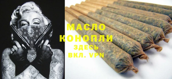 марки lsd Козловка