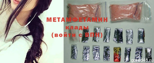 дурь Кодинск