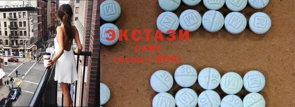 дурь Кодинск