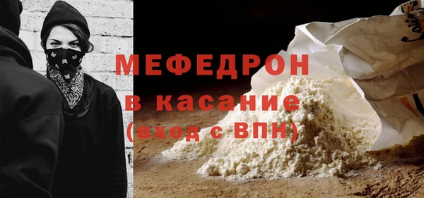 дурь Кодинск